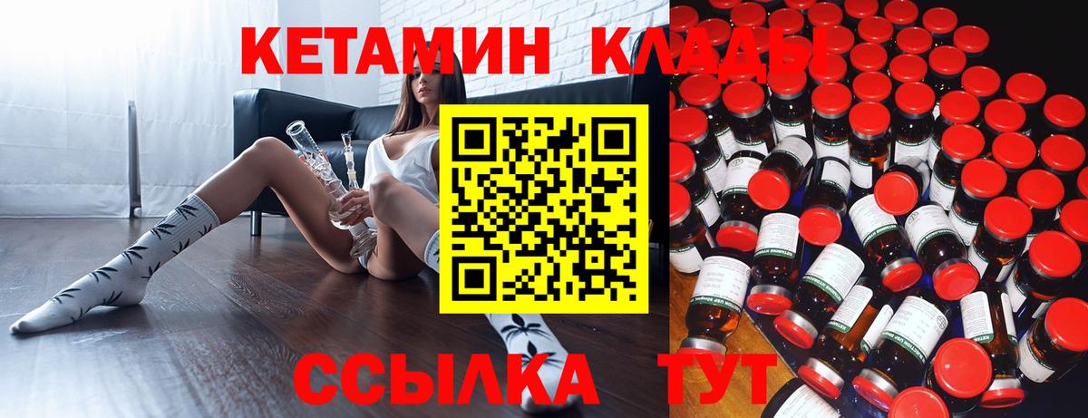 Псилоцибиновые грибы Краснознаменск