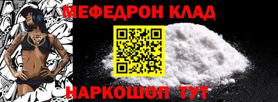 кокаин VHQ Кингисепп