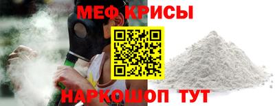 кокаин VHQ Кингисепп