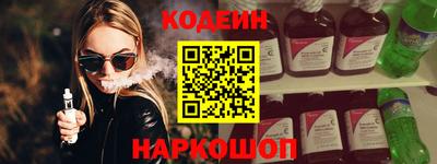 МДПВ Кинель