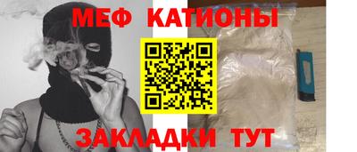 МДПВ Кинель