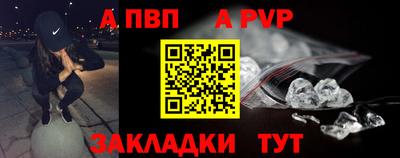кокаин VHQ Кингисепп