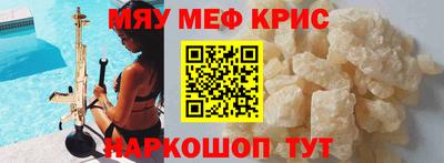 МДПВ Кинель