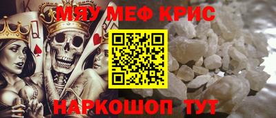 кокаин VHQ Кингисепп