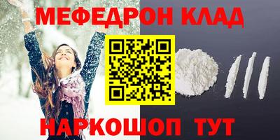 MDMA Premium VHQ Канаш