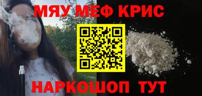 МДПВ Кинель