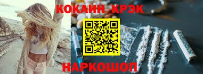 MDMA Premium VHQ Канаш