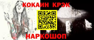 альфа пвп Кимры