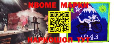 альфа пвп Кимры