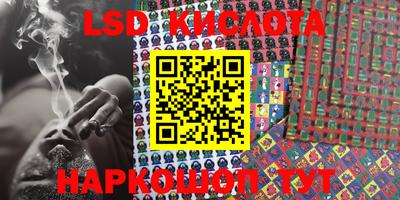 альфа пвп Кимры