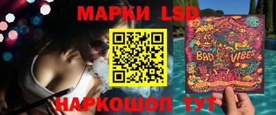 МДПВ Кинель