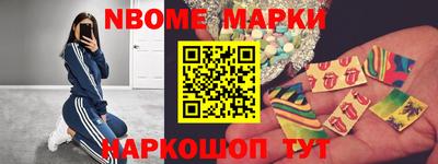 кокаин VHQ Кингисепп