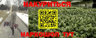 MDMA Premium VHQ Канаш