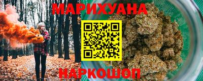 кокаин VHQ Кингисепп