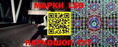 альфа пвп Кимры