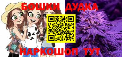 кокаин VHQ Кингисепп