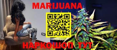 альфа пвп Кимры