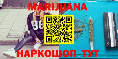 альфа пвп Кимры