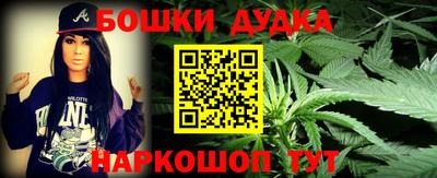 альфа пвп Кимры