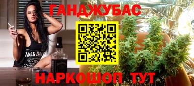 альфа пвп Кимры