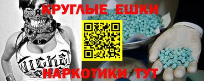МДПВ Кинель