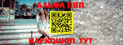 МДПВ Кинель