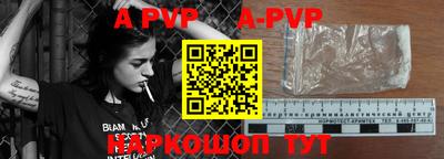 кокаин VHQ Кингисепп