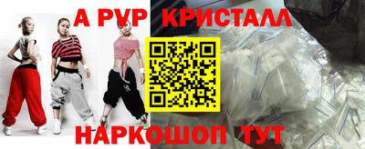 кокаин VHQ Кингисепп