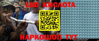 МДПВ Кинель