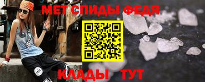 альфа пвп Кимры