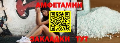кокаин VHQ Кингисепп