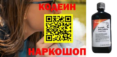 кокаин VHQ Кингисепп