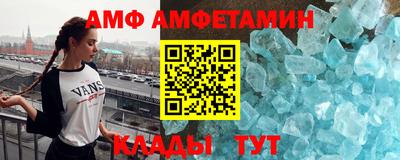 кокаин VHQ Кингисепп