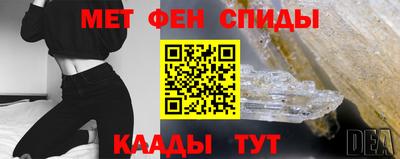 МДПВ Кинель
