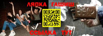 альфа пвп Кимры