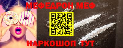 альфа пвп Кимры