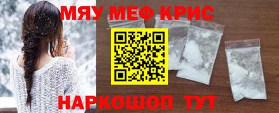 МДПВ Кинель
