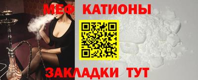 кокаин VHQ Кингисепп